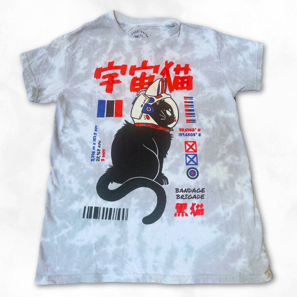 Bandage Brigade Astro Cat Tie-Dye Graphic Tee 🐱 | Size Small - Like New